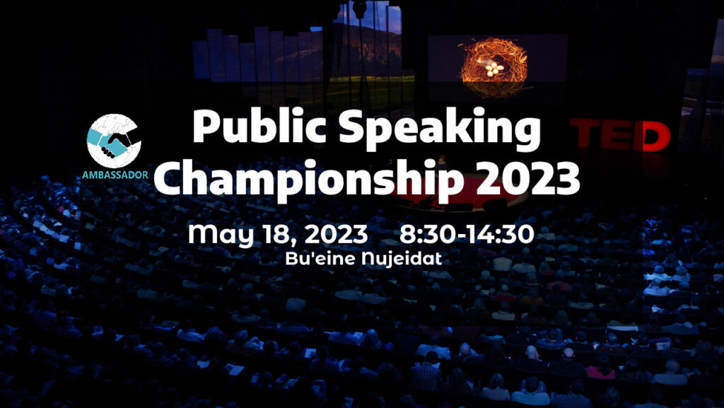 Public Speaking Championship 2023